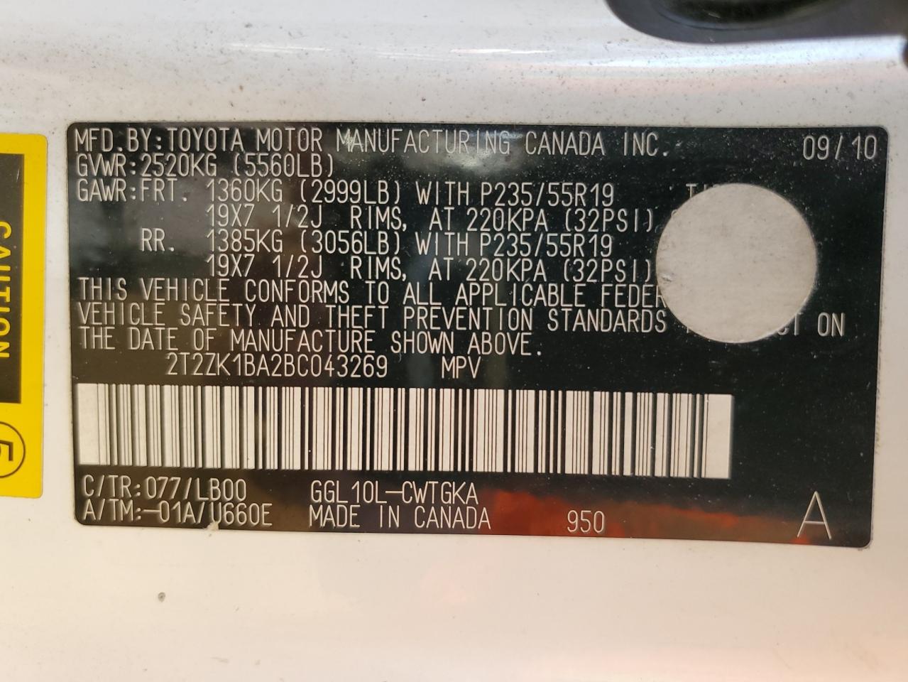 2011 Lexus RX - Image 13