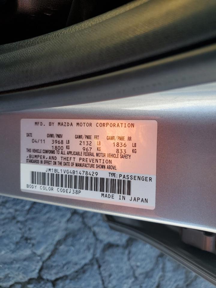 2011 Mazda 3 - Image 12