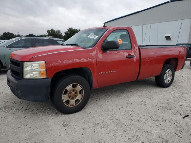 2009 Chevrolet Silverado C1500