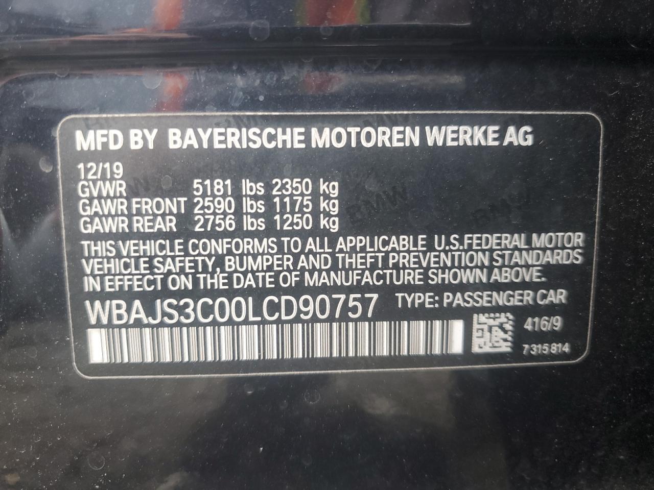 2020 BMW 5er - Image 12
