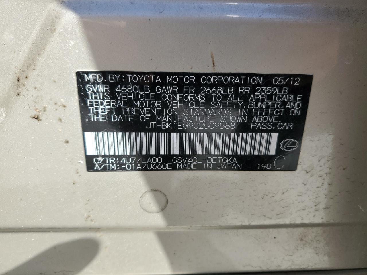 2012 Lexus Es 350 VIN: JTHBK1EG9C2509588 Lot: 74935954