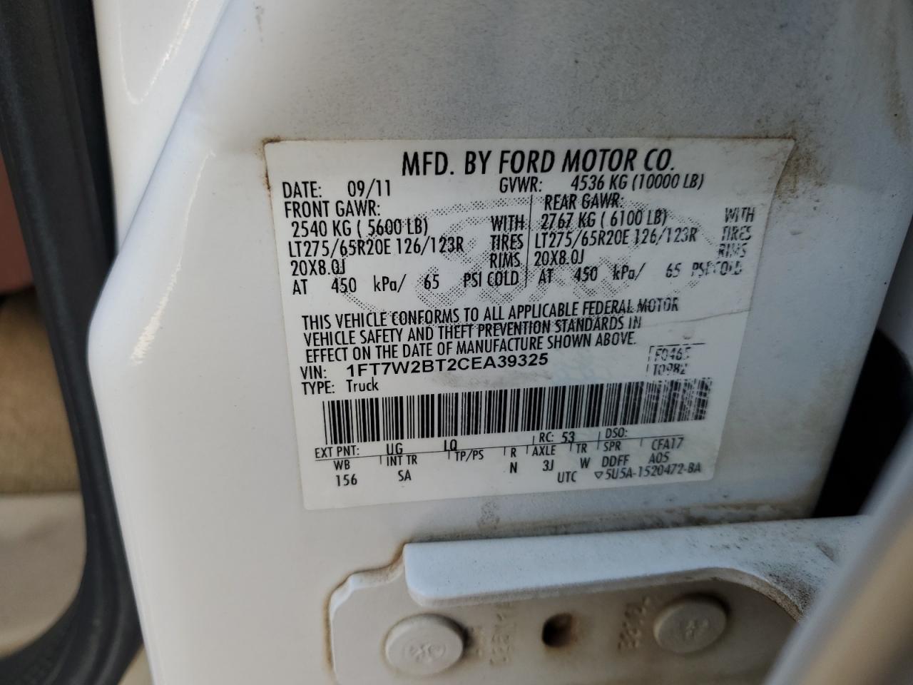 2012 Ford F250 - Image 12