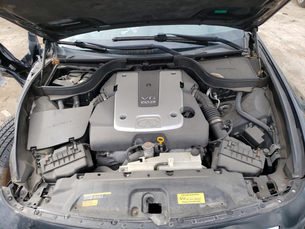 2015 Infiniti Q40 - Image 11