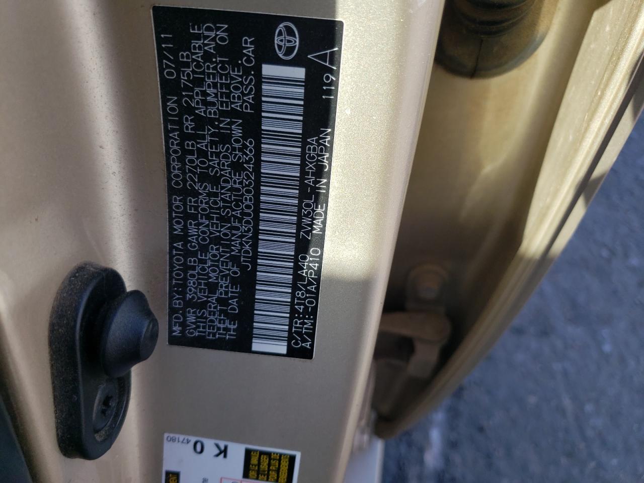 2011 Toyota Prius - Image 14