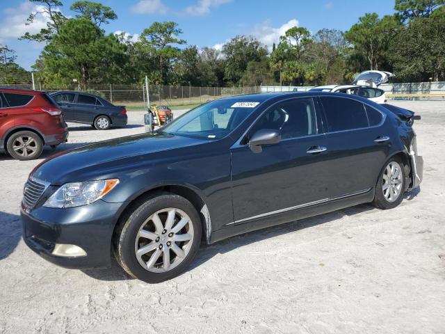 2008 Lexus Ls 460