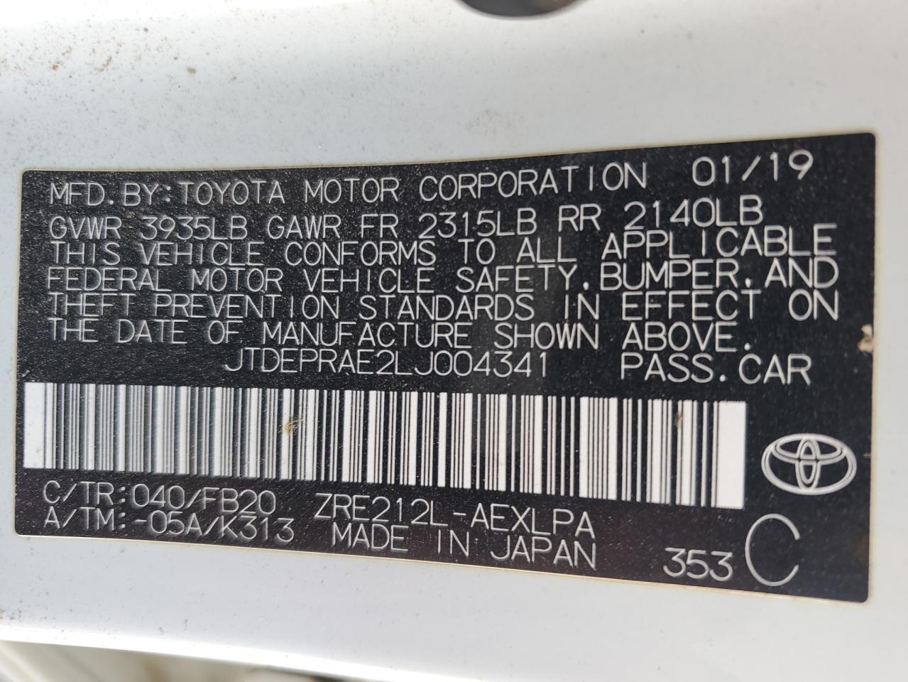 2020 Toyota Corolla - Image 12