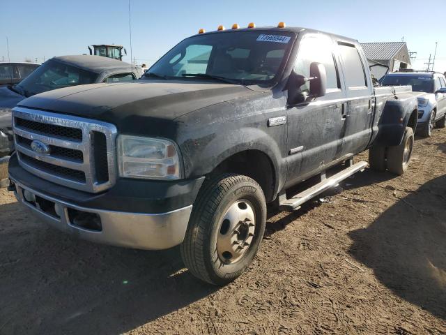 2006 Ford F350 Super Duty