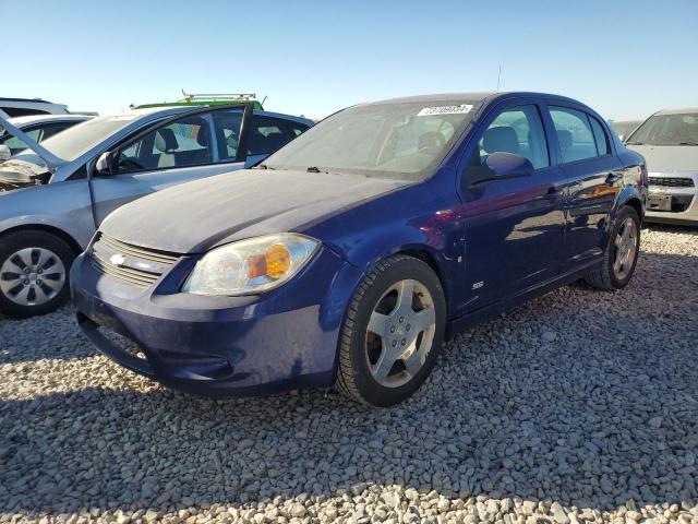 2007 Chevrolet Cobalt Ss