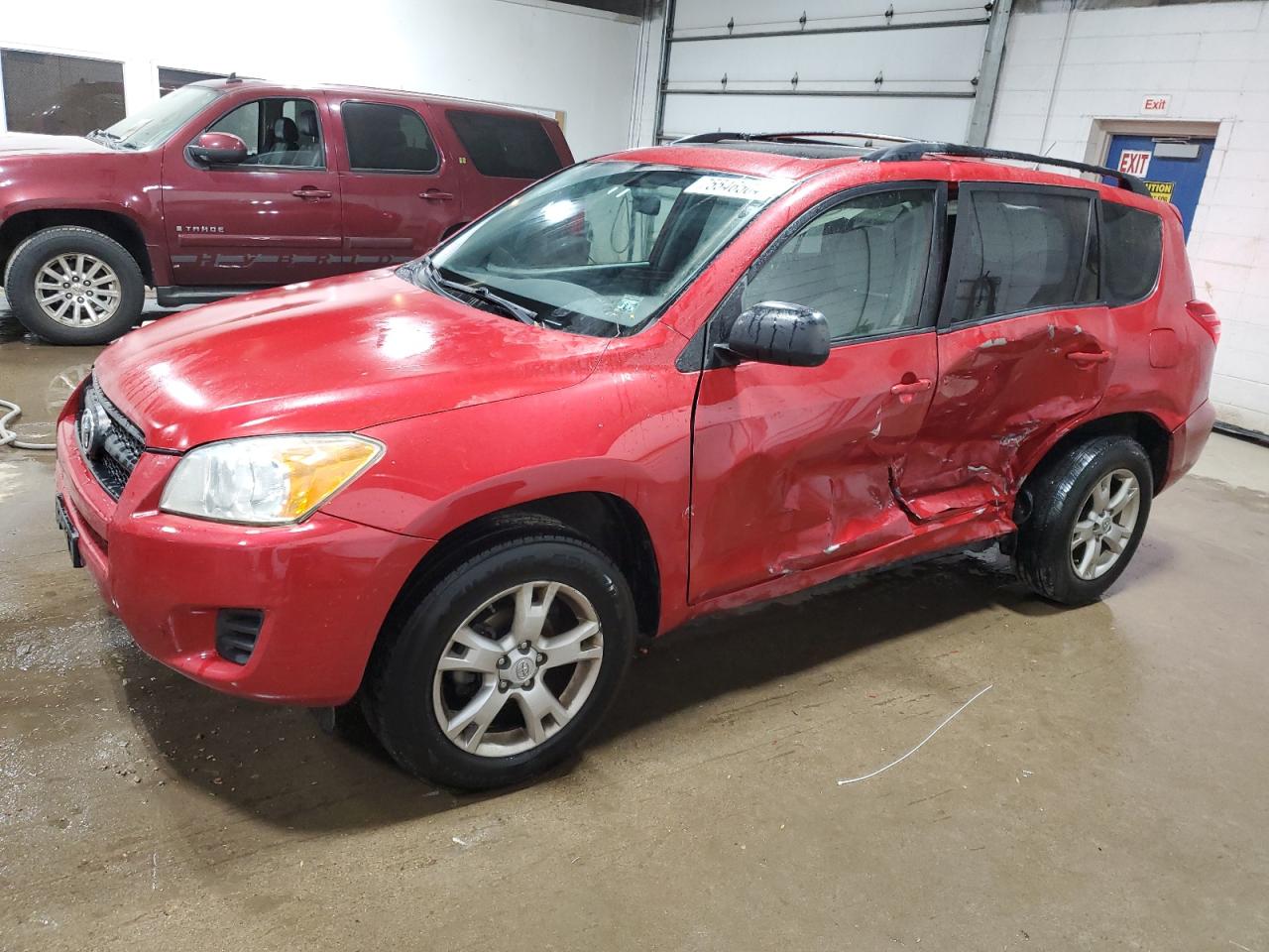 2011 Toyota Rav4 VIN: JTMBF4DV5B5045882 Lot: 75546504