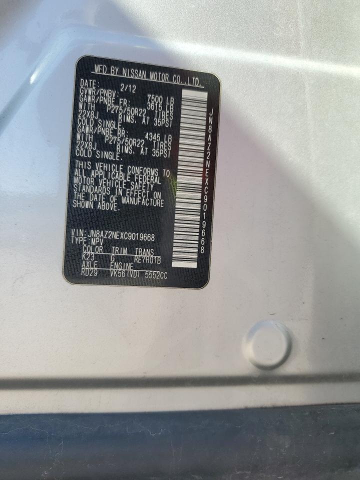 2012 Infiniti QX56 - Image 13