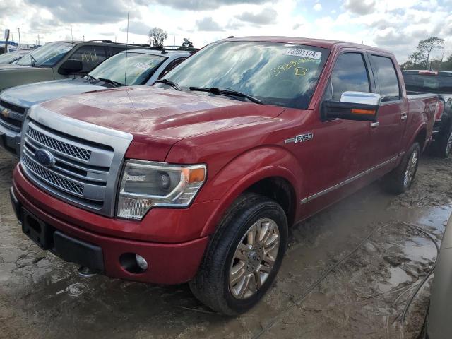 2013 Ford F150 Supercrew