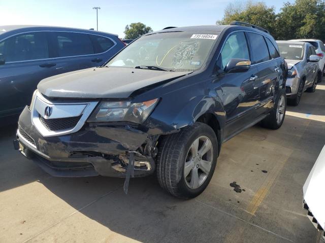 2011 Acura Mdx Technology