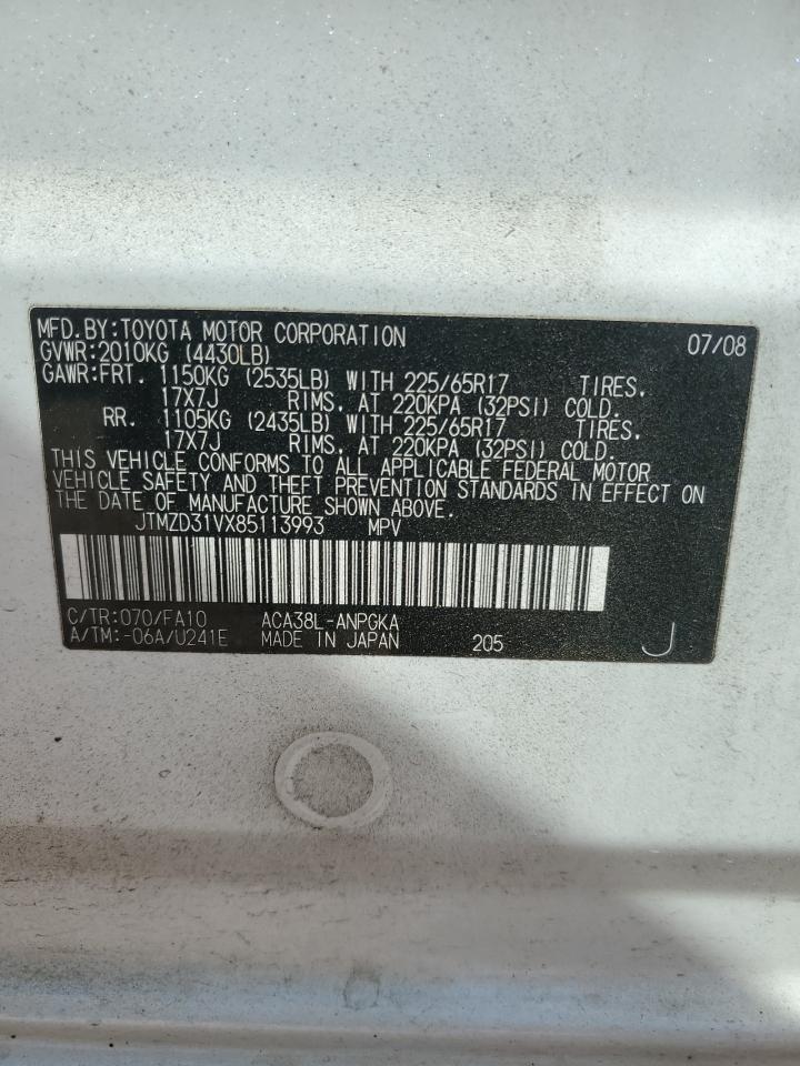 JTMZD31VX85113993 2008 Toyota Rav4 Limited