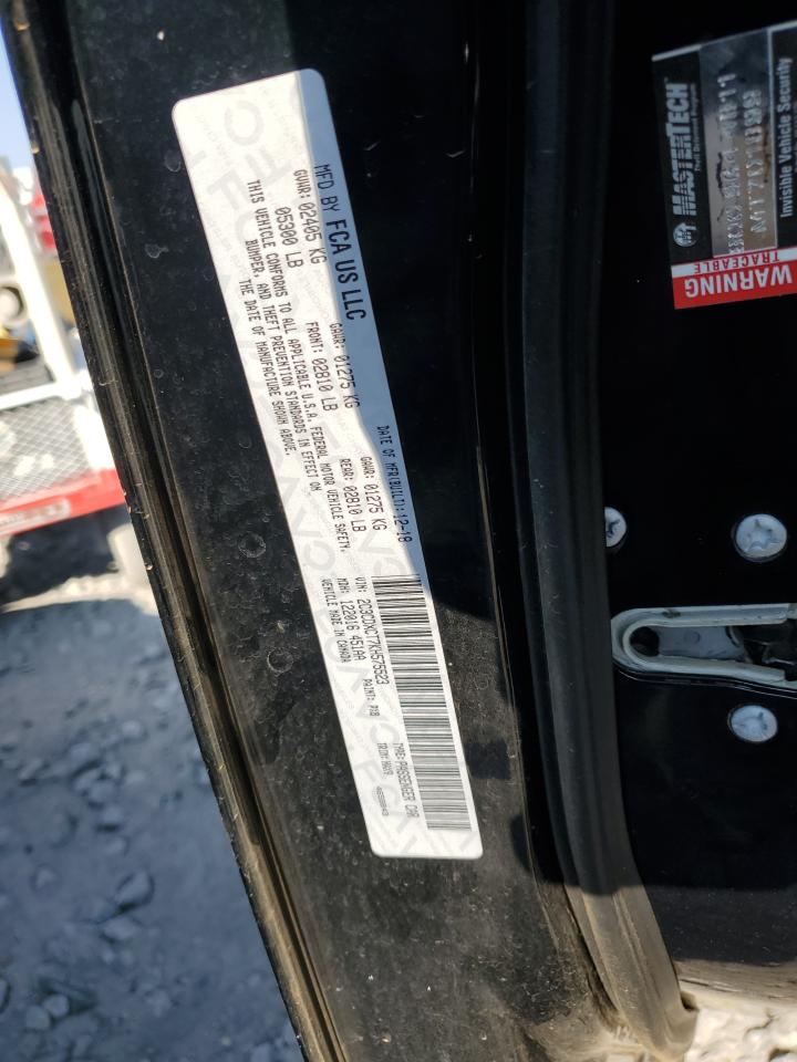2019 Dodge Charger - Image 14