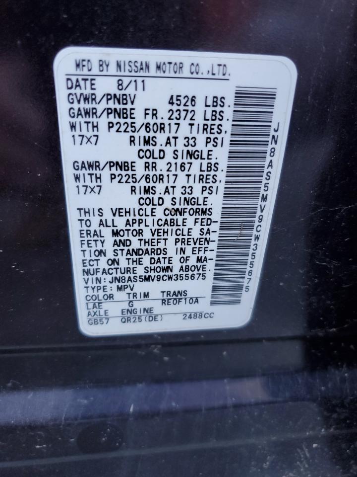 2012 Nissan Rogue S VIN: JN8AS5MV9CW355675 Lot: 76098524