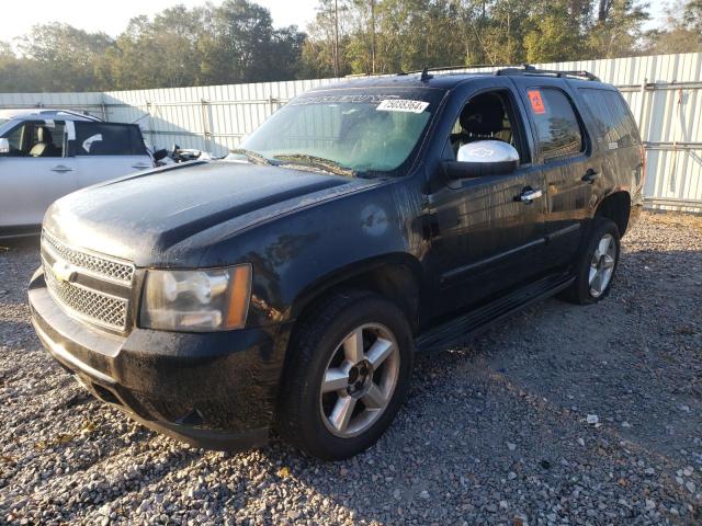 2008 Chevrolet Tahoe K1500