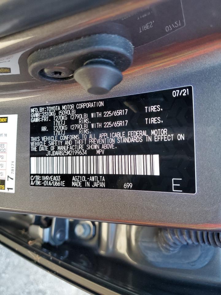 2021 Lexus Nx 300 Base VIN: JTJDARBZ5M2199634 Lot: 75106554