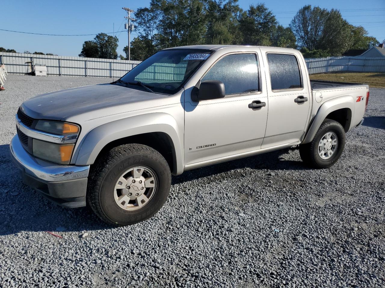 2005 Chevrolet Colorado - Image 1
