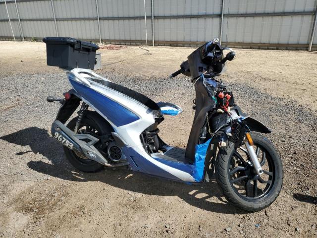 2021 Kymco Usa Inc People S150