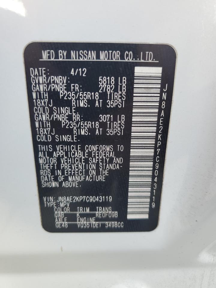 JN8AE2KP7C9043119 2012 Nissan Quest S