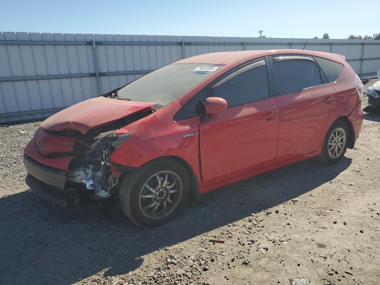 2015 Toyota Prius - Image 1