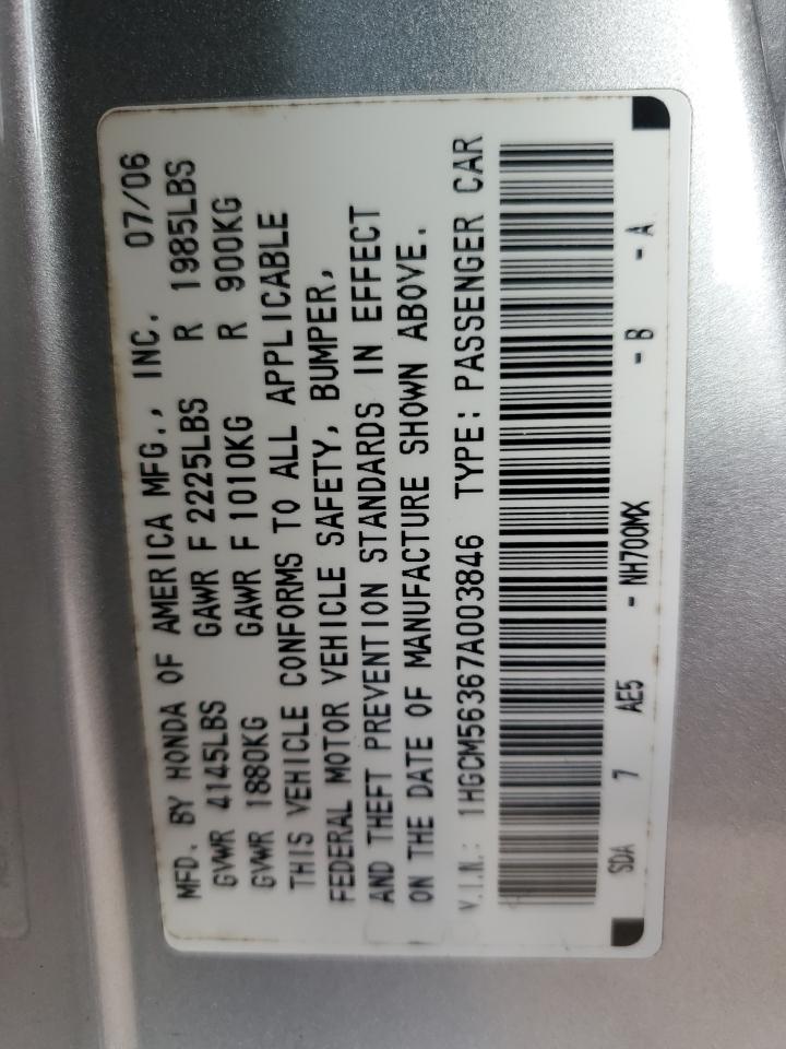 1HGCM56367A003846 2007 Honda Accord Se