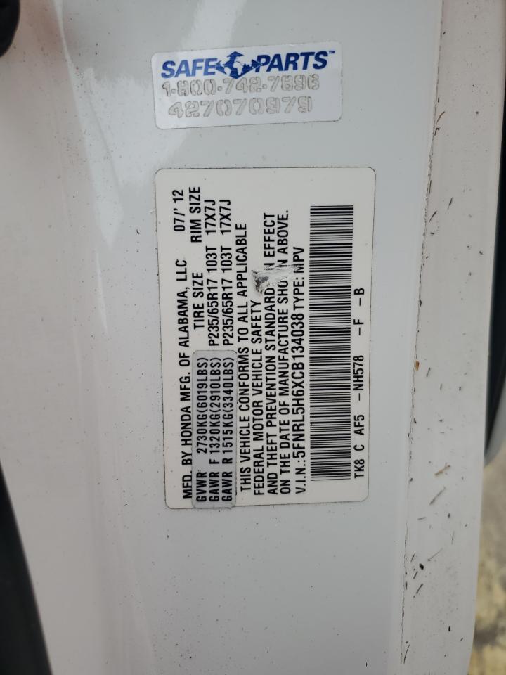 2012 Honda Odyssey Exl VIN: 5FNRL5H6XCB134038 Lot: 91499765