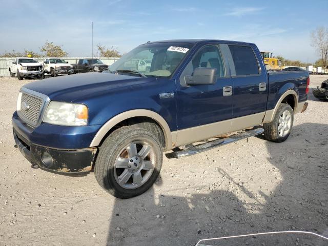 2008 Ford F150 Supercrew