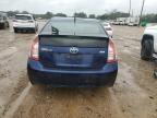 2014 Toyota Prius  იყიდება Theodore-ში, AL - Front End