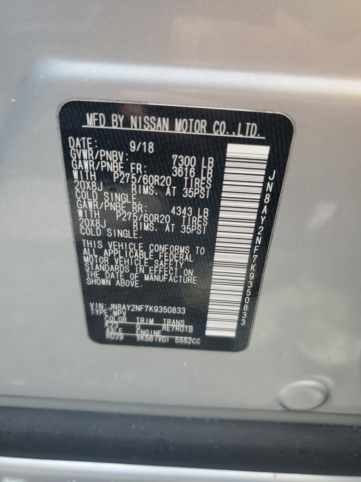 JN8AY2NF7K9350833 2019 NISSAN ARMADA - Image 14