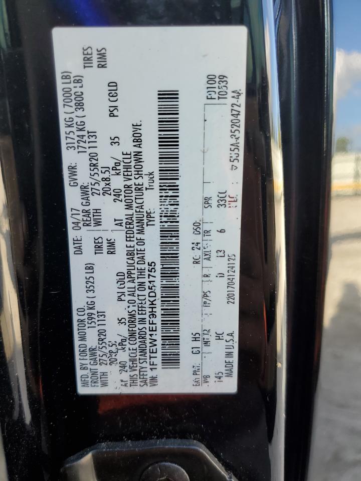 2017 Ford F150 Supercrew VIN: 1FTEW1EF9HKD51755 Lot: 77406724