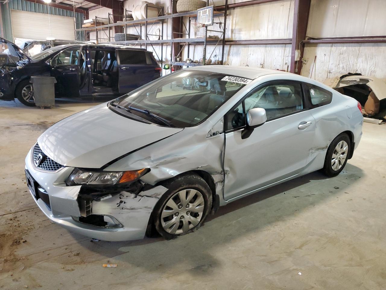 2HGFG3B54CH514497 2012 Honda Civic Lx