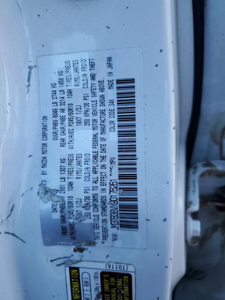 2009 Mazda CX-9 - Image 15
