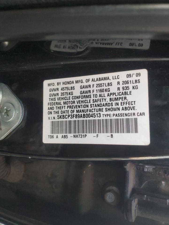 2010 Honda Accord - Image 13