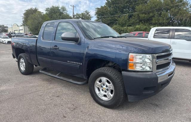 2009 Chevrolet Silverado K1500 Lt