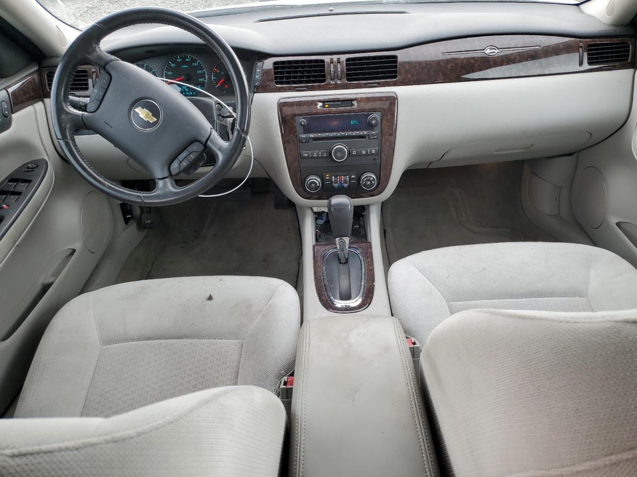 2012 Chevrolet Impala - Image 8