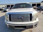 2012 Ford F150 Supercrew zu verkaufen in Gaston, SC - Side