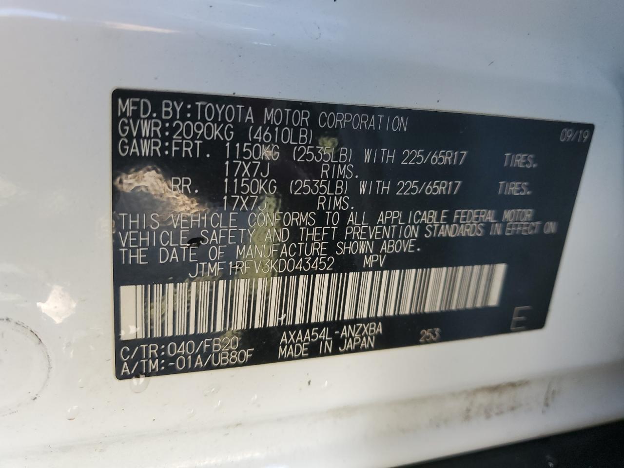 2019 Toyota RAV 4 - Image 13