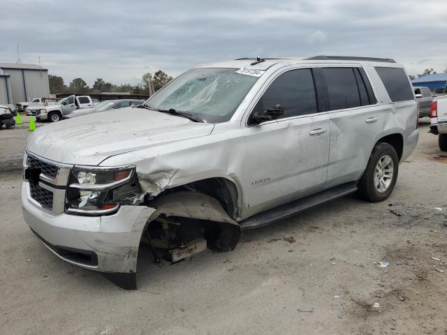 2016 Chevrolet Tahoe C1500 Lt