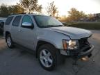 2007 Chevrolet Tahoe K1500 for Sale in Bridgeton, MO - Front End