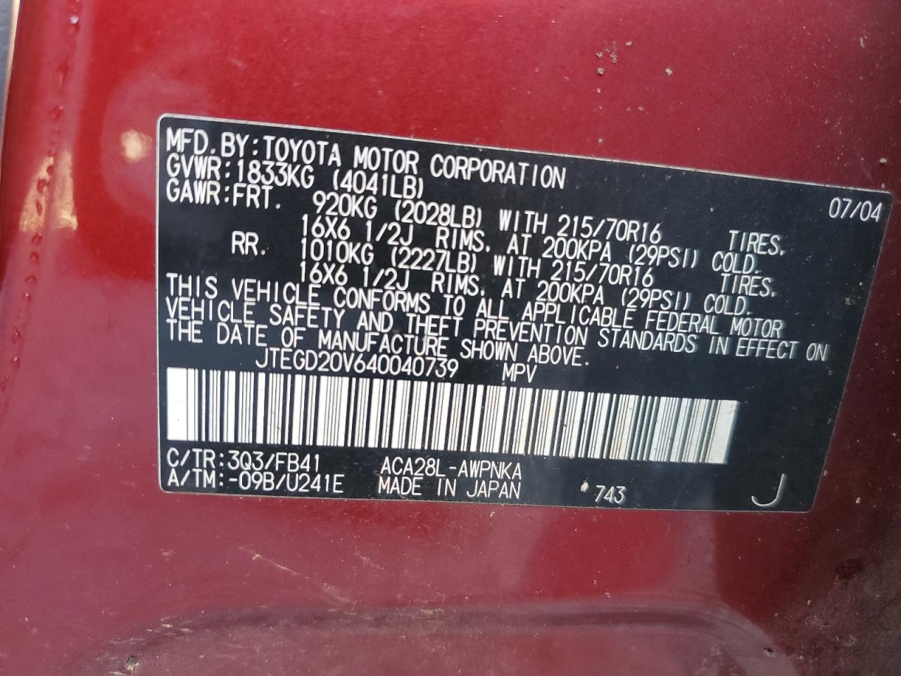 JTEGD20V640040739 2004 Toyota Rav4