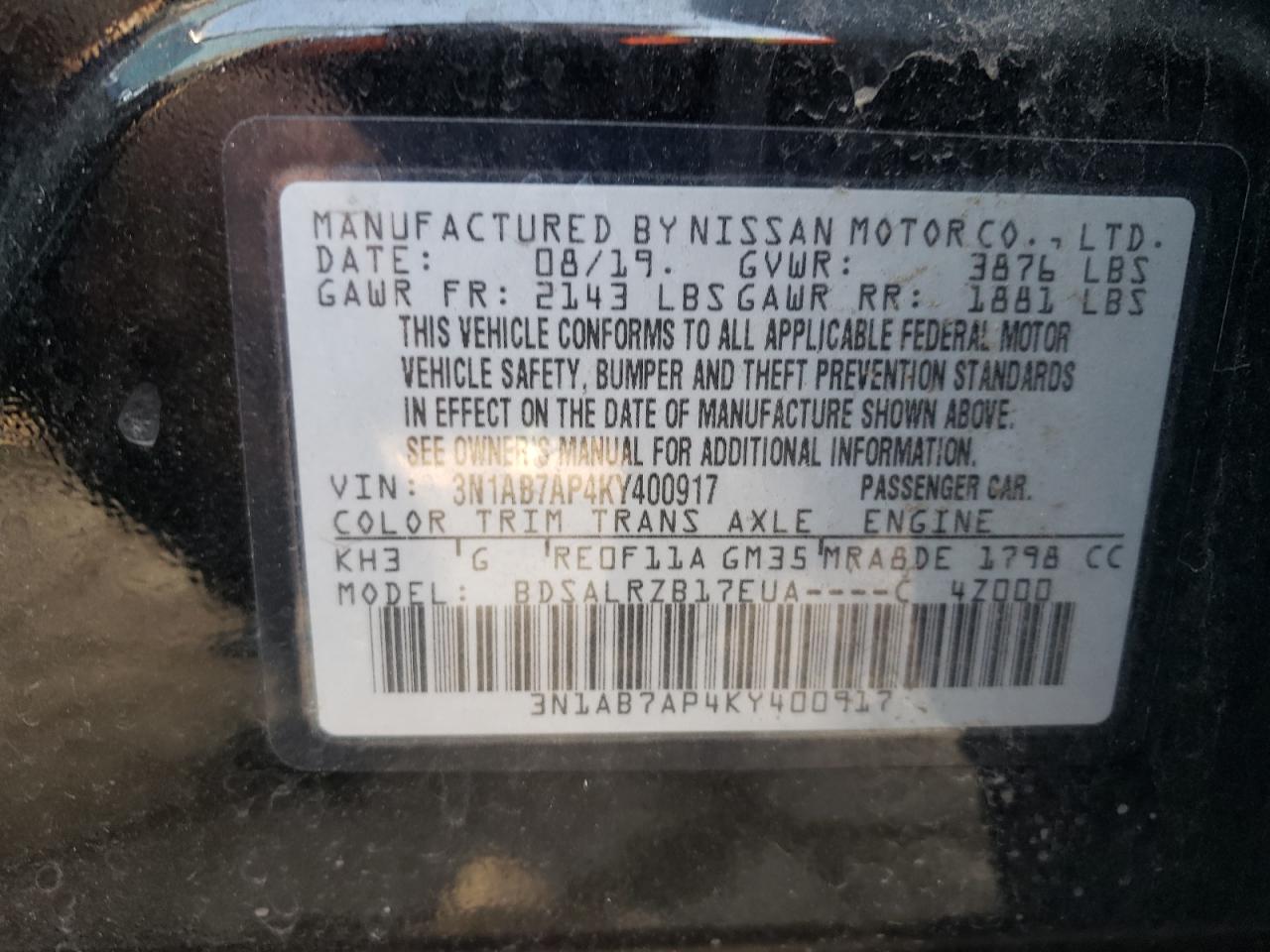 2019 Nissan Sentra - Image 12