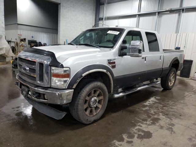 2010 Ford F350 Super Duty