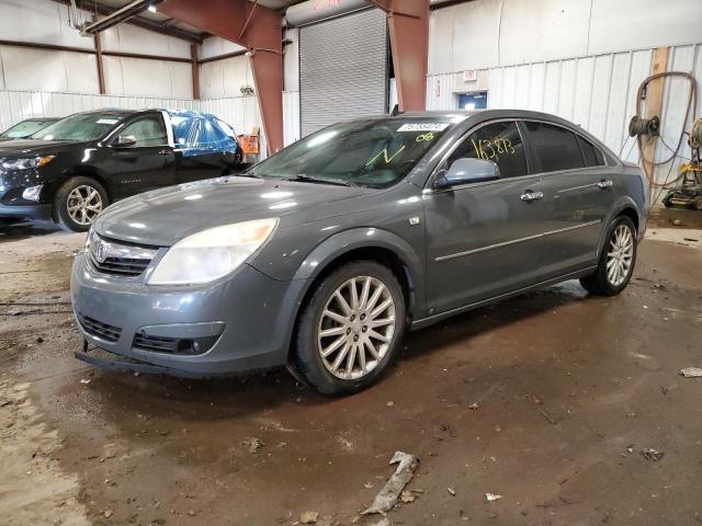 2008 Saturn Aura Xr на продаже в Lansing, MI - Vandalism