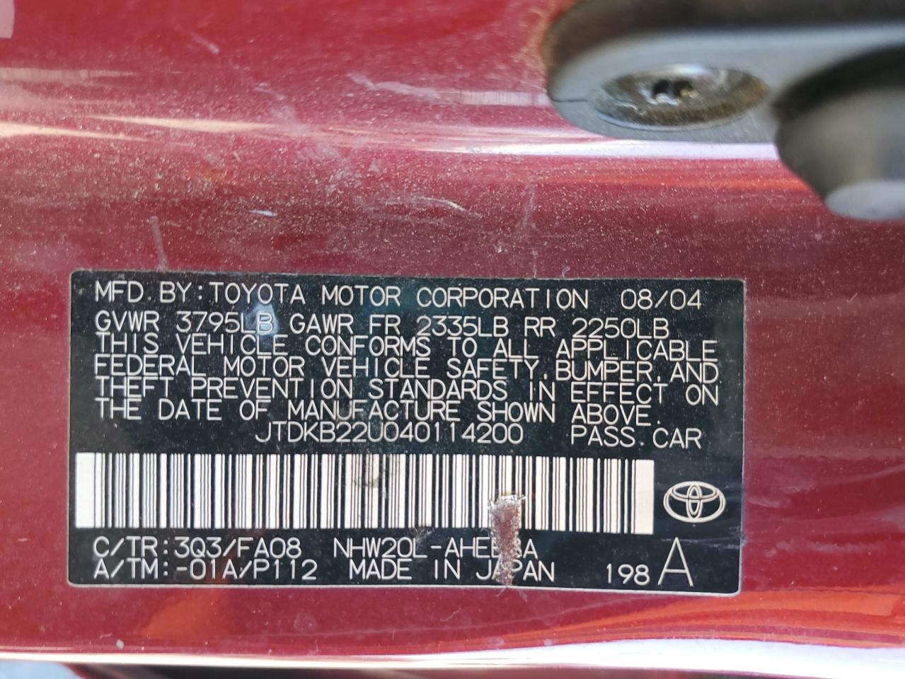 2004 Toyota Prius - Image 13
