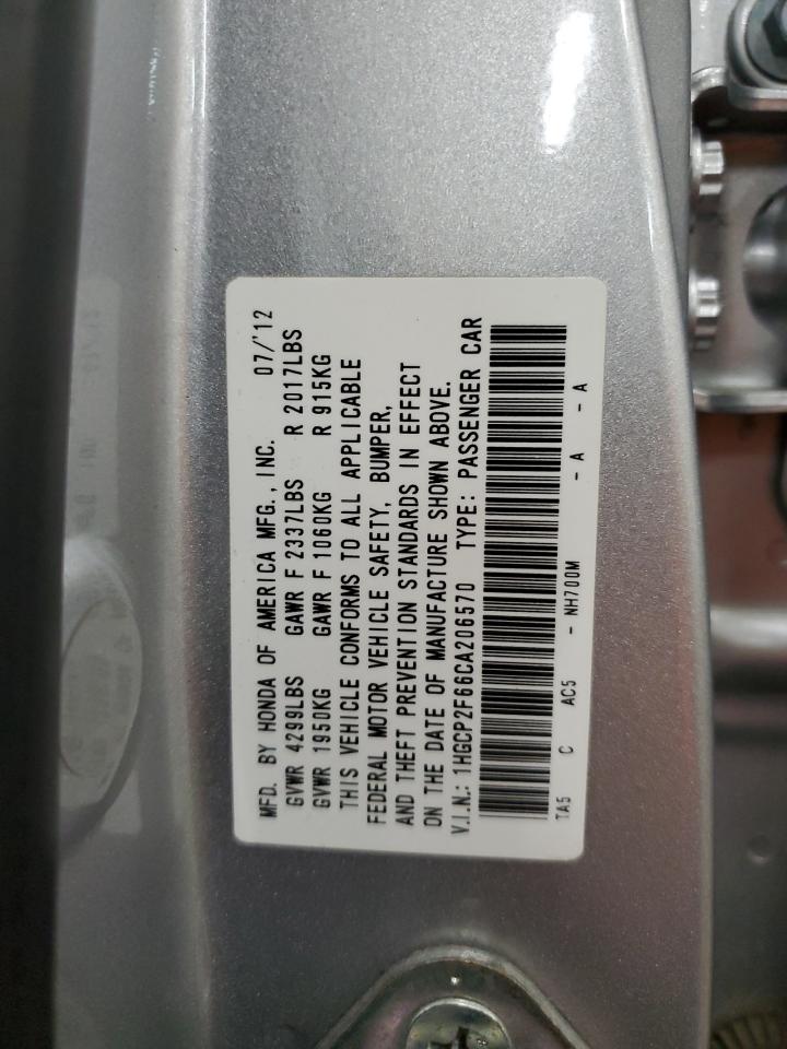 1HGCP2F66CA206570 2012 Honda Accord Se