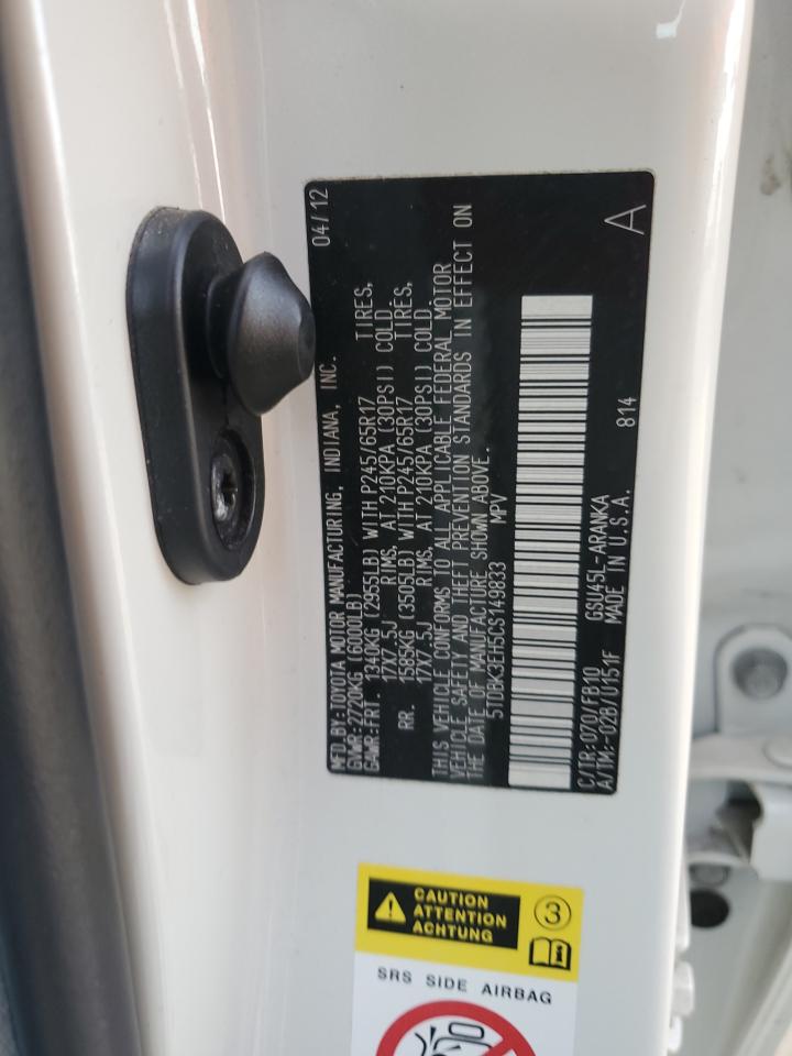 2012 Toyota Highlander Base VIN: 5TDBK3EH5CS149833 Lot: 78493354