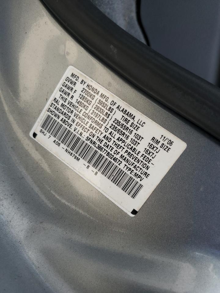 5FNRL38677B024672 2007 Honda Odyssey Exl