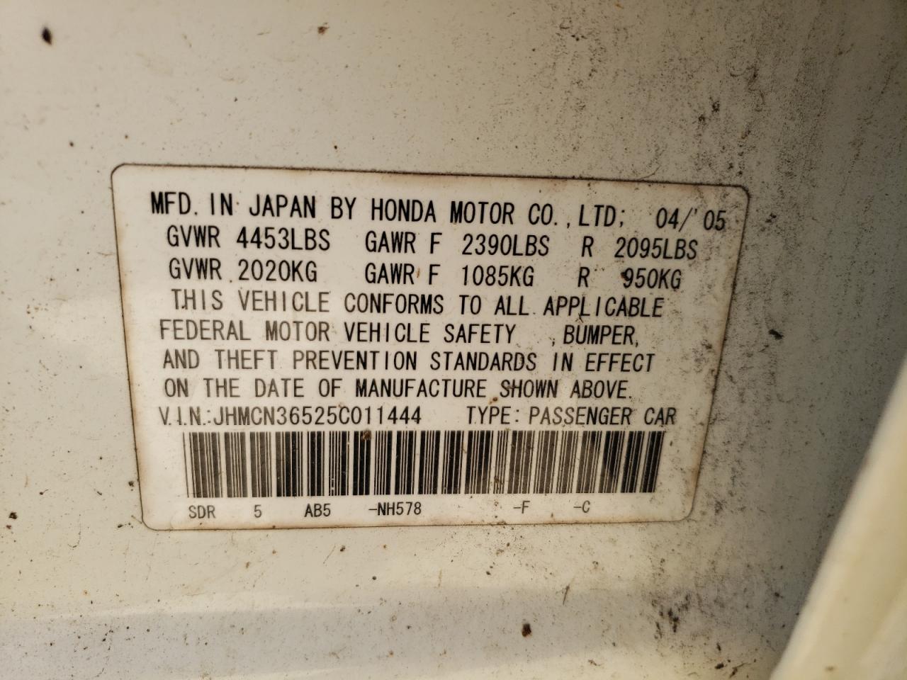 2005 Honda Accord Hybrid VIN: JHMCN36525C011444 Lot: 74106664