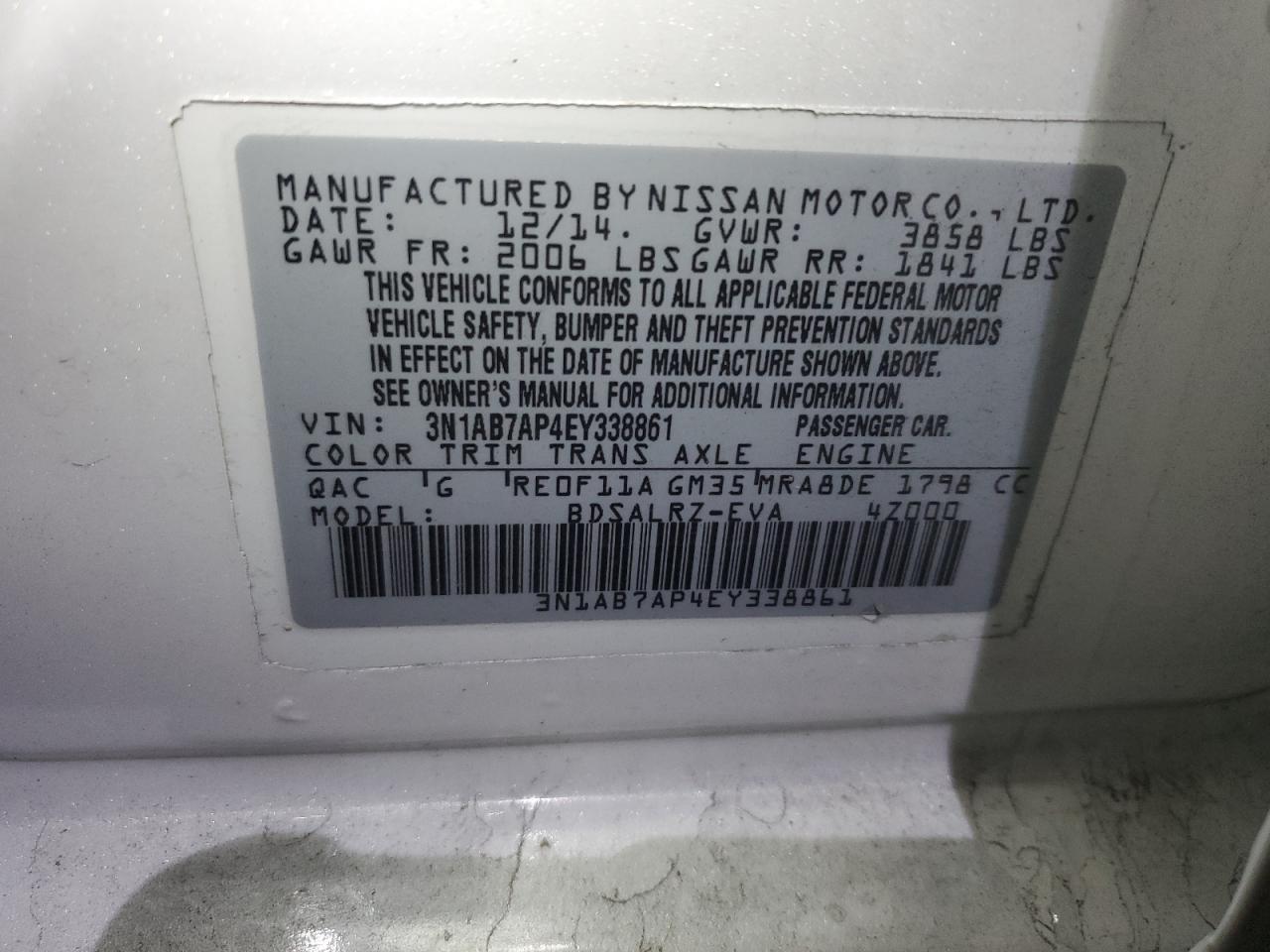 2014 Nissan Sentra S VIN: 3N1AB7AP4EY338861 Lot: 76203654